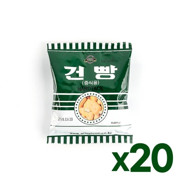 화천몰,군용 밀건빵 (20봉)